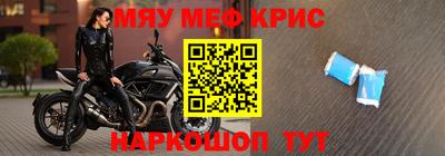 герыч Малгобек