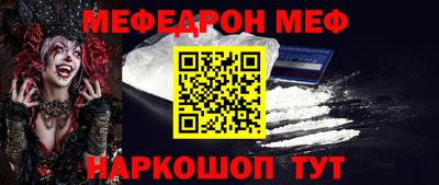 герыч Малгобек