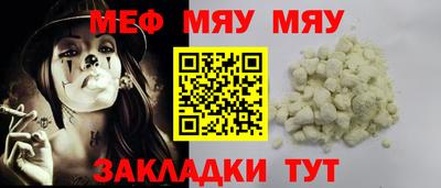 герыч Малгобек