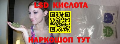 герыч Малгобек