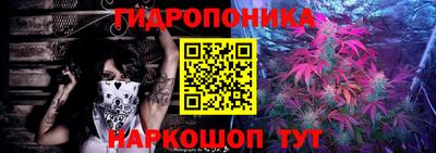 герыч Малгобек