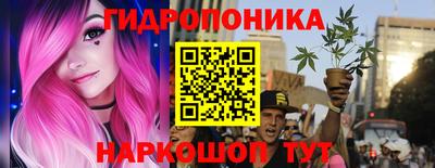 герыч Малгобек