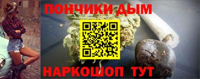 герыч Малгобек