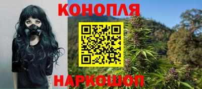 герыч Малгобек