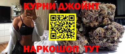 герыч Малгобек