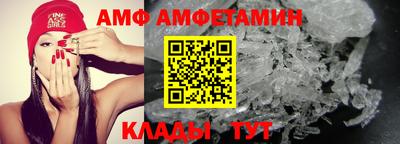 гашик Малоярославец