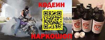 герыч Малгобек