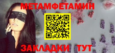 герыч Малгобек