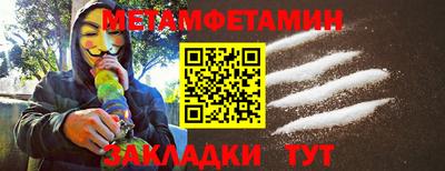 герыч Малгобек