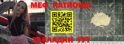 гашик Малоярославец