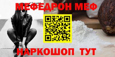 герыч Малгобек