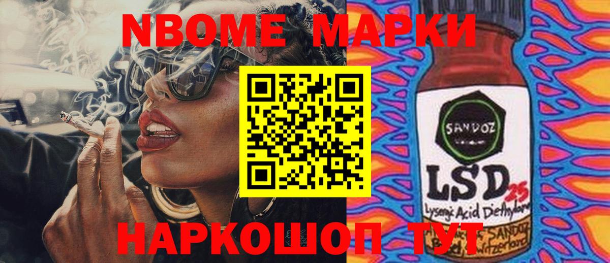 ЛСД экстази кислота  ЛСД экстази кислота  Вход с VPN  Феодосия 